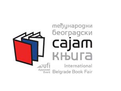 beogradski-sajam-knjiga